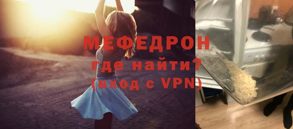 Альфа ПВП Горняк