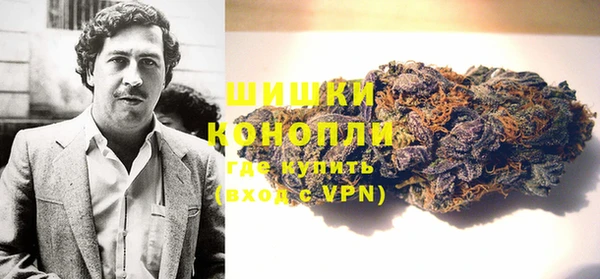 мяу мяу мука Горнозаводск