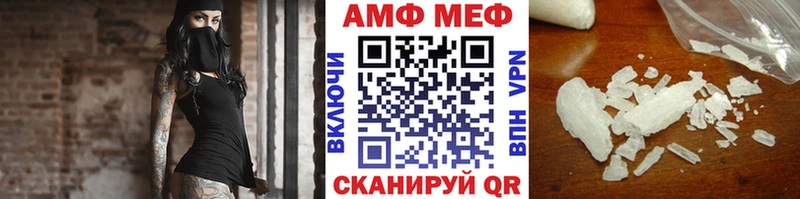 Купить где  Кизел  Метамфетамин кристалл 