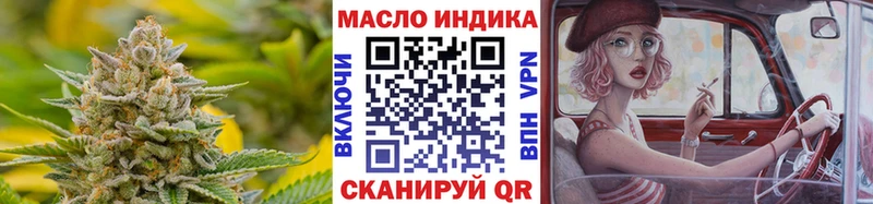 Купить  Кизел  Дистиллят ТГК Wax 